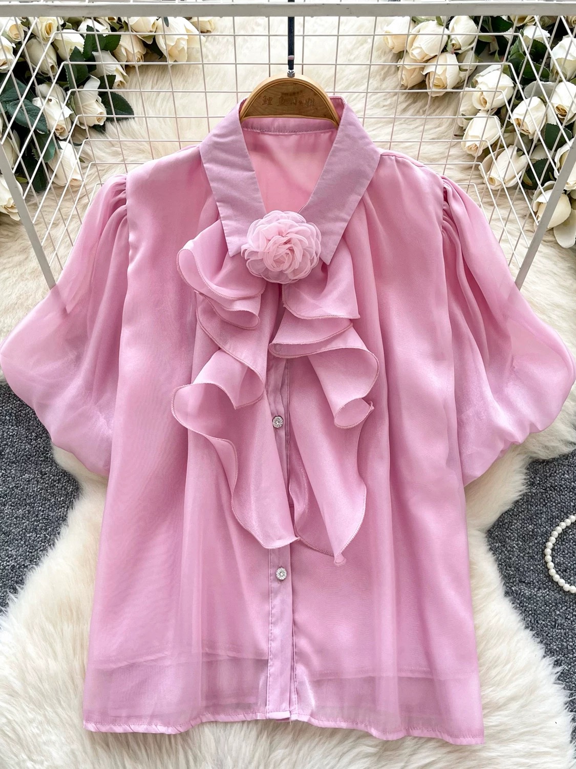 Bring the fun top FTO248 images